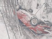 На Телецком тракте перевернулась машина, госпитализирован ребенок На Телецком тракте перевернулась машина, госпитализирован ребенок