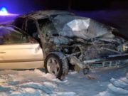 Две ночные аварии произошли в Кош-Агачском районе, два человека попали в больницу Две ночные аварии произошли в Кош-Агачском районе, два человека попали в больницу