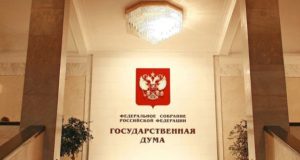 Установление единого тарифа в смежных регионах: Госдума не против, но с оговорками