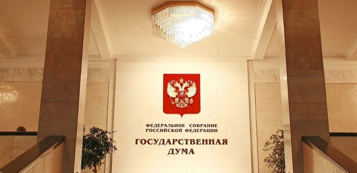 Установление единого тарифа в смежных регионах: в Госдуме не против, но с оговорками