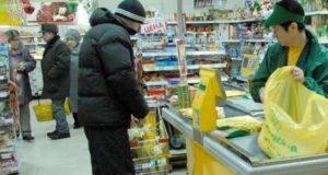 Магазины «Мария-Ра» оштрафованы на 400 тыс. рублей за несоблюдение «антиковидных» мер «Марии-Ра» запретили открывать новые магазины в восьми районах республики