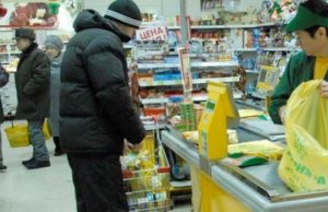 «Марии-Ра» запретили открывать новые магазины в восьми районах республики
