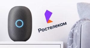«Маруся» поможет: умная колонка уходит в алтайские семьи