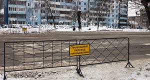 Пешеходный переход у остановки «Родник» ликвидирован Пешеходный переход у остановки «Родник» ликвидирован