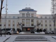 На Алтай поступил очередной транш по индивидуальной программе развития