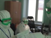 Коронавирус: еще одна смерть и 77 новых случаев заражения Коронавирус: еще одна смерть и 77 новых случаев заражения