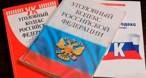 Приговор в отношении бывших главврачей ресбольницы оставлен без изменений и вступил в силу Приговор в отношении бывших главврачей ресбольницы оставлен без изменений и вступил в силу