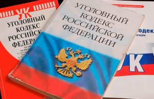Приговор в отношении бывших главврачей ресбольницы оставлен без изменений и вступил в силу Приговор в отношении бывших главврачей ресбольницы оставлен без изменений и вступил в силу