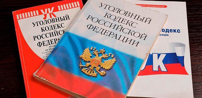 Приговор в отношении бывших главврачей ресбольницы оставлен без изменений и вступил в силу