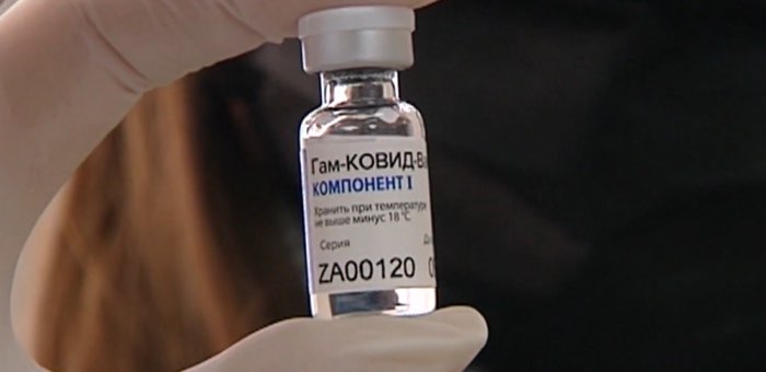 Как в Республике Алтай ведется вакцинация против коронавируса