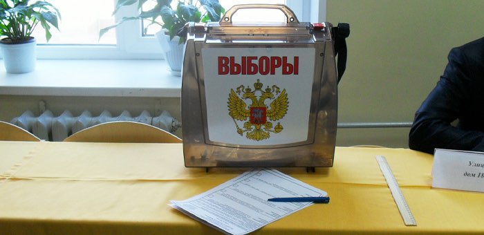 В Турочакском и Усть-Канском районах пройдут довыборы сельских депутатов