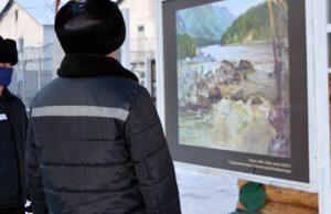В колонии строгого режима прошла выставка картин Чорос-Гуркина В колонии строгого режима прошла выставка картин Чорос-Гуркина
