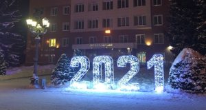 Заканчивается прием заявок на участие в городских новогодних конкурсах