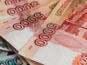 Главврач стал фигурантом дела о растрате казенных денег на личную стройку Бывший главврач стал фигурантом дела о растрате казенных денег на личную стройку