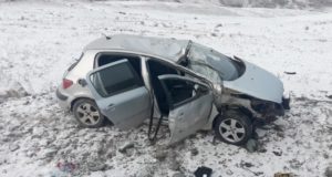 На Чуйском тракте в Онгудайском районе в ДТП погибла женщина На Чуйском тракте в Онгудайском районе в ДТП погибла женщина