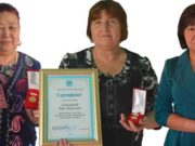 Жительницы Онгудайского района награждены званием «Почитаемая мать» Жительницы Онгудайского района награждены званием «Почитаемая мать»