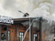 В одном из зданий на курорте «Манжерок» произошел пожар В одном из корпусов всесезонного курорта «Манжерок» произошел пожар
