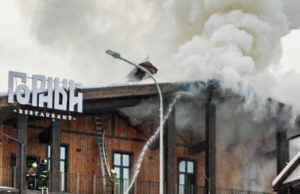 В одном из корпусов всесезонного курорта «Манжерок» произошел пожар