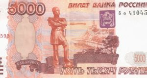Внимание! Важная информация для родителей, желающих получить выплаты на детей до 7 лет