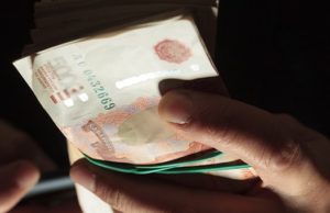 За выходные жители республики обогатили мошенников на 1,7 млн рублей