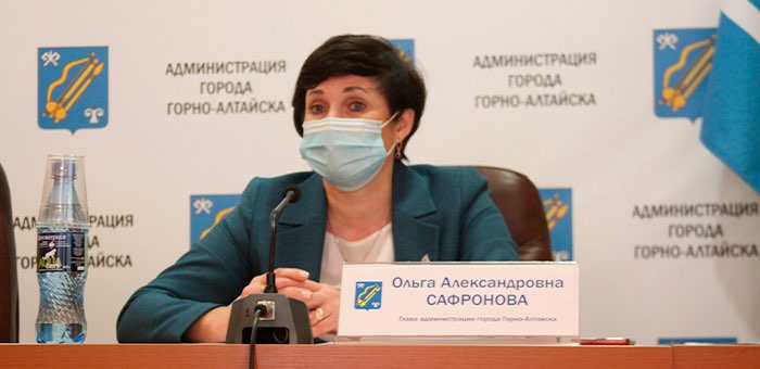 Итоги уходящего года подвели на пресс-конференции в администрации Горно-Алтайска