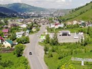 В Горно-Алтайске зарегистрирован ТОС «Поселок» В Горно-Алтайске зарегистрирован ТОС «Поселок»