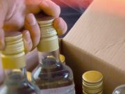 Хозяйка сельского магазина приторговывала водкой на дому Хозяйка сельского магазина приторговывала водкой на дому