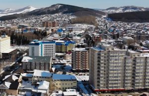 Прогноз погоды: в ближайшие дни морозы ослабнут