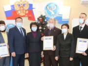 Заседание Совета отцов прошло в Горно-Алтайске Заседание Совета отцов прошло в Горно-Алтайске