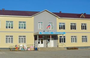 Завершилось строительство Ининской школы Завершилось строительство Ининской школы