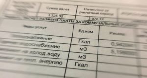 Жители Горно-Алтайска задолжали за коммуналку более 36 млн рублей
