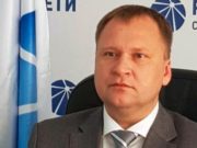 Назначен директор Горно-Алтайских электрических сетей Назначен директор Горно-Алтайских электрических сетей