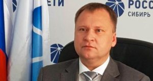 Назначен директор Горно-Алтайских электрических сетей