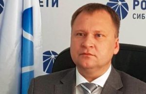Назначен директор Горно-Алтайских электрических сетей Назначен директор Горно-Алтайских электрических сетей