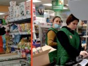 «Пятерочку» оштрафовали на 100 тыс. за отсутствие масок у продавцов «Пятерочку» оштрафовали на 100 тыс. за отсутствие масок у продавцов