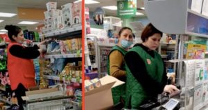 «Пятерочку» оштрафовали на 100 тыс. за отсутствие масок у продавцов «Пятерочку» оштрафовали на 100 тыс. за отсутствие масок у продавцов