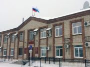 В администрации Турочакского района – вспышка коронавируса В администрации Турочакского района – вспышка коронавируса