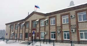 В администрации Турочакского района – вспышка коронавируса В администрации Турочакского района – вспышка коронавируса
