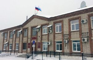 В администрации Турочакского района – вспышка коронавируса