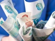 Главбух завышала себе зарплату. Теперь за это ее будут судить Главбух завышала себе зарплату. Теперь за это ее будут судить