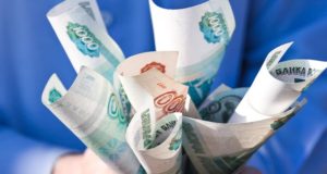 Главбух завышала себе зарплату. Теперь за это ее будут судить Главбух завышала себе зарплату. Теперь за это ее будут судить
