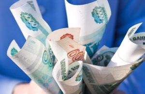 Главбух завышала себе зарплату. Теперь за это ее будут судить Главбух завышала себе зарплату. Теперь за это ее будут судить