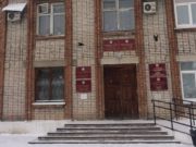 Главу Турочакского района могут наказать за вспышку «ковида» Главу Турочакского района могут наказать за вспышку «ковида» в районной администрации