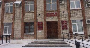 Главу Турочакского района могут наказать за вспышку «ковида» Главу Турочакского района могут наказать за вспышку «ковида» в районной администрации