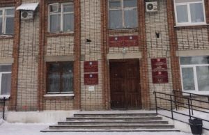 Главу Турочакского района могут наказать за вспышку «ковида» Главу Турочакского района могут наказать за вспышку «ковида» в районной администрации