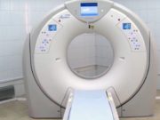 Новый компьютерный томограф поступил в Республику Алтай Новый компьютерный томограф поступил в Республику Алтай