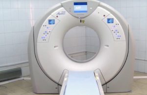 Новый компьютерный томограф поступил в Республику Алтай Новый компьютерный томограф поступил в Республику Алтай
