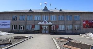Кто станет главой Усть-Канского района? На финишную прямую вышли два кандидата Кто станет главой Усть-Канского района? На финишную прямую вышли два кандидата
