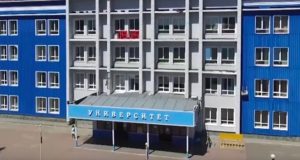 Дни открытых дверей в Горно-Алтайском государственном университете Дни открытых дверей в Горно-Алтайском государственном университете
