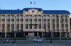 Ветераны госслужбы и депутаты обсудили проблемы республики Ветераны госслужбы и депутаты обсудили проблемы республики